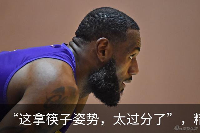 “这拿筷子姿势，太过分了”，精心教育的贫民大小姐，气到了网友