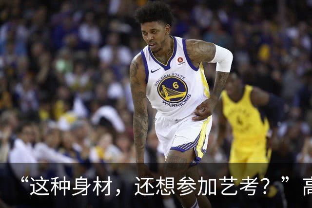 “这种身材，还想参加艺考？”高中女孩看不清现实，发视频求肯定，网友嘲表演型人格