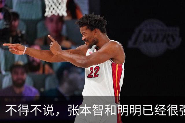不得不说，张本智和明明已经很强了，为何还被世界排名344的伊朗老将爆冷？赛后刘国正一针见血说出真相！王励勤也难反驳