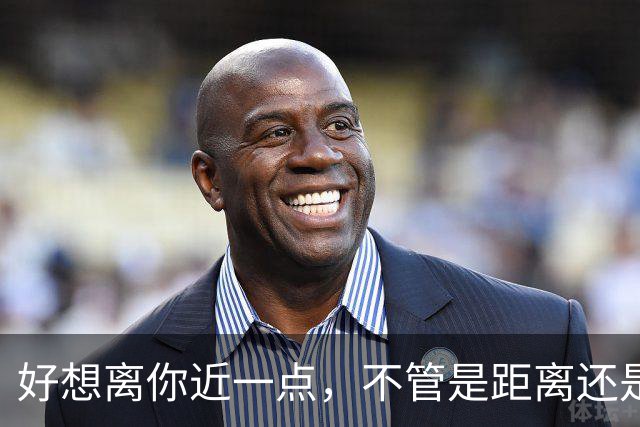 好想离你近一点，不管是距离还是心