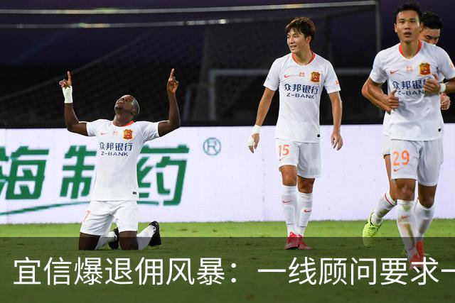 宜信爆退佣风暴：一线顾问要求一周退回200万，最高2000万，离职的也逃不掉