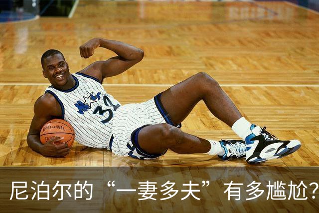 尼泊尔的“一妻多夫”有多尴尬？看完她们的生活后，满满的辛酸