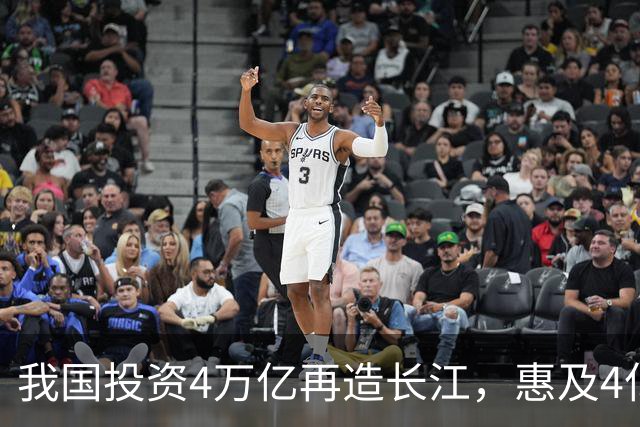 我国投资4万亿再造长江，惠及4亿人！这条超级工程究竟有多强？
