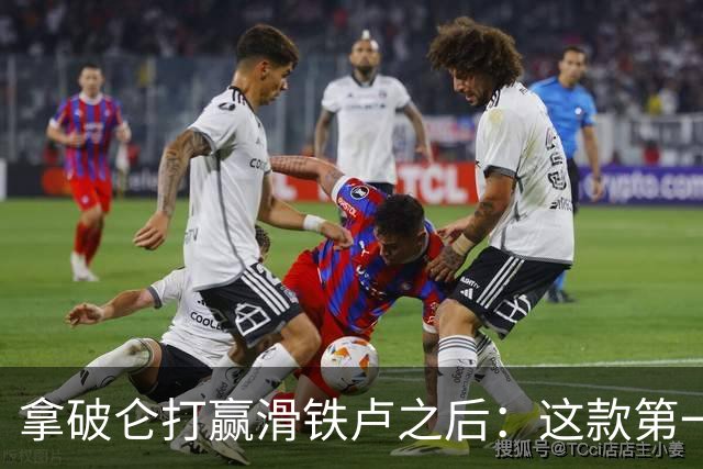 拿破仑打赢滑铁卢之后：这款第一人称魂游把我看愣了
