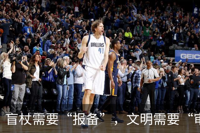盲杖需要“报备”，文明需要“审批”？从迪士尼事件看社会同理心的荒漠