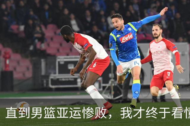 直到男篮亚运惨败，我才终于看懂，杜锋当年为何宁愿被骂也要辞职