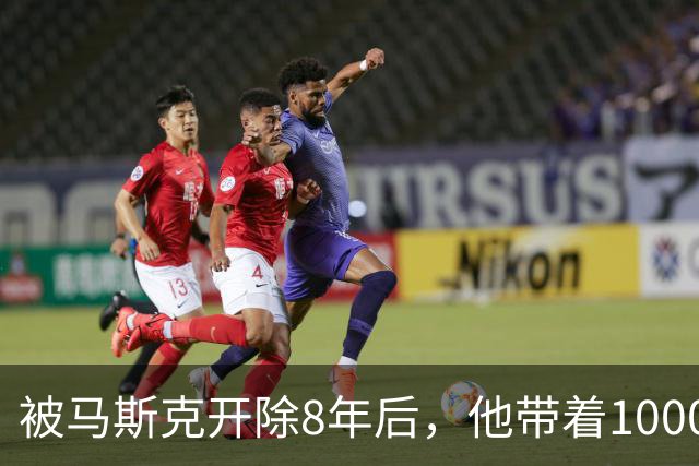 被马斯克开除8年后，他带着1000颗卫星回来了