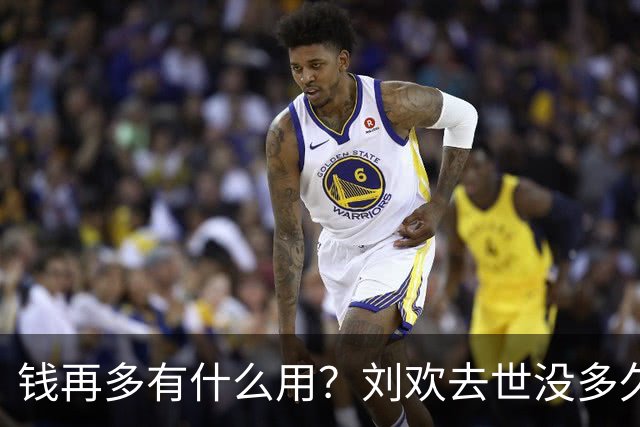 钱再多有什么用？刘欢去世没多久，61岁洪剑涛近况曝光令人担忧