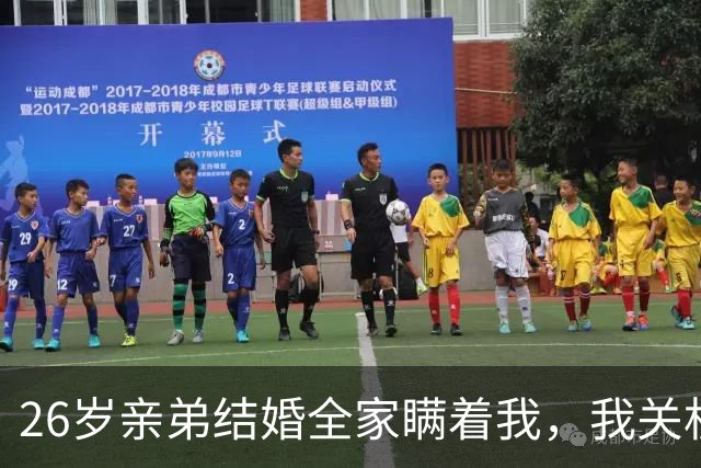 26岁亲弟结婚全家瞒着我，我关机旅游1个月刚进门，我爸把欠条推过来：那120万彩礼你得替他还